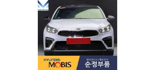 mobis headlamp full led drl kia cerato forte 2018-21